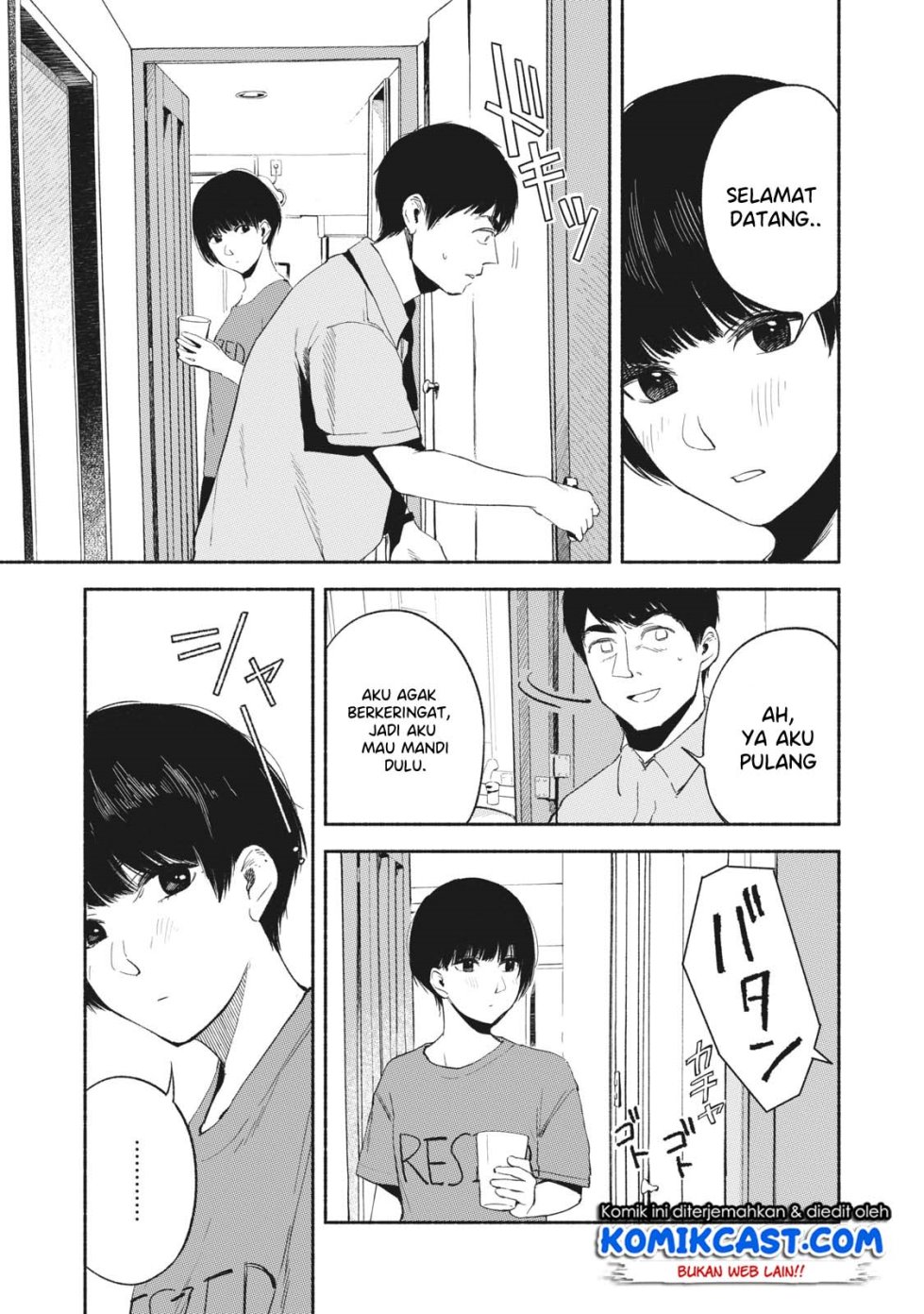 musume-no-tomodachi - Chapter: 17