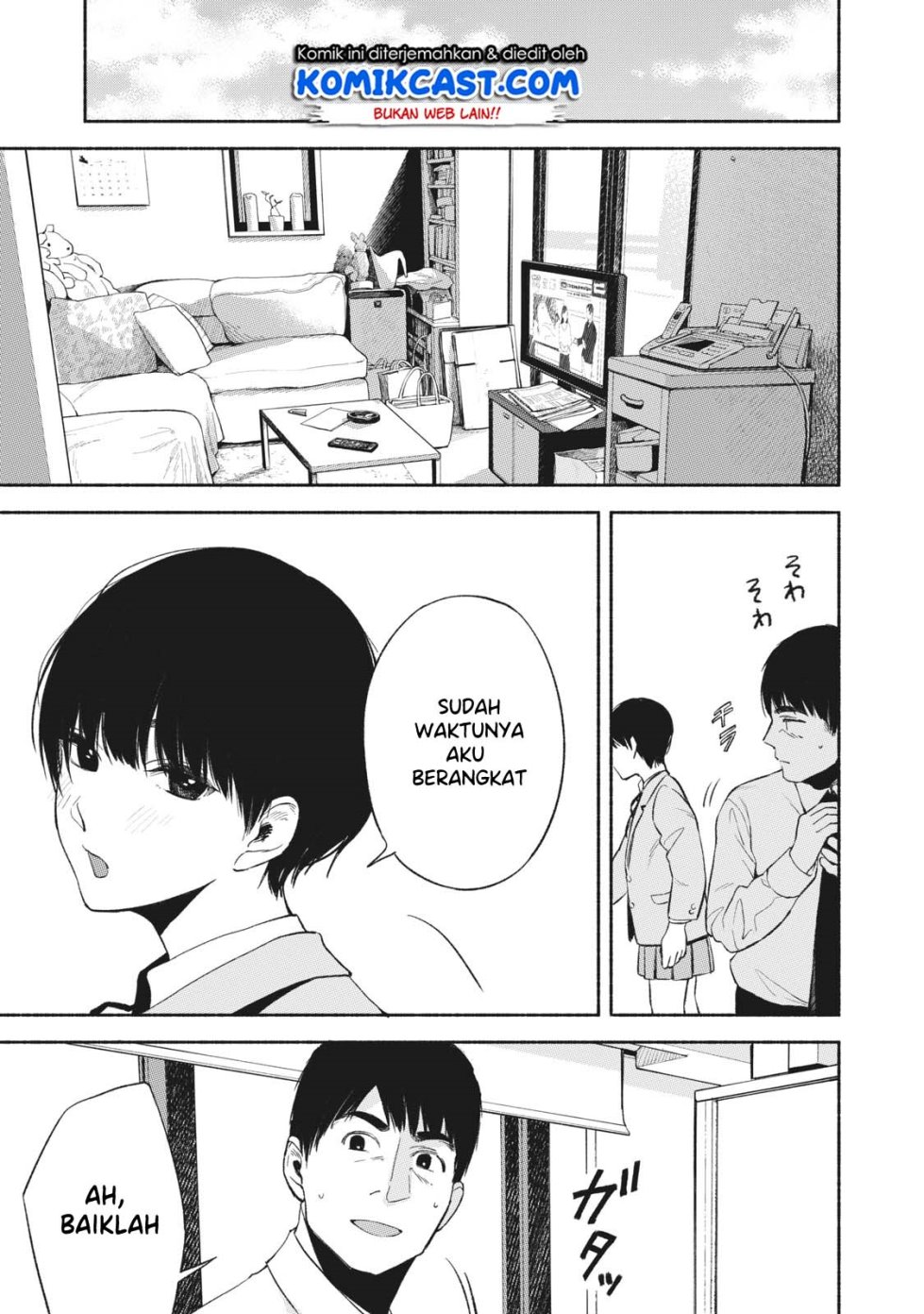 musume-no-tomodachi - Chapter: 17