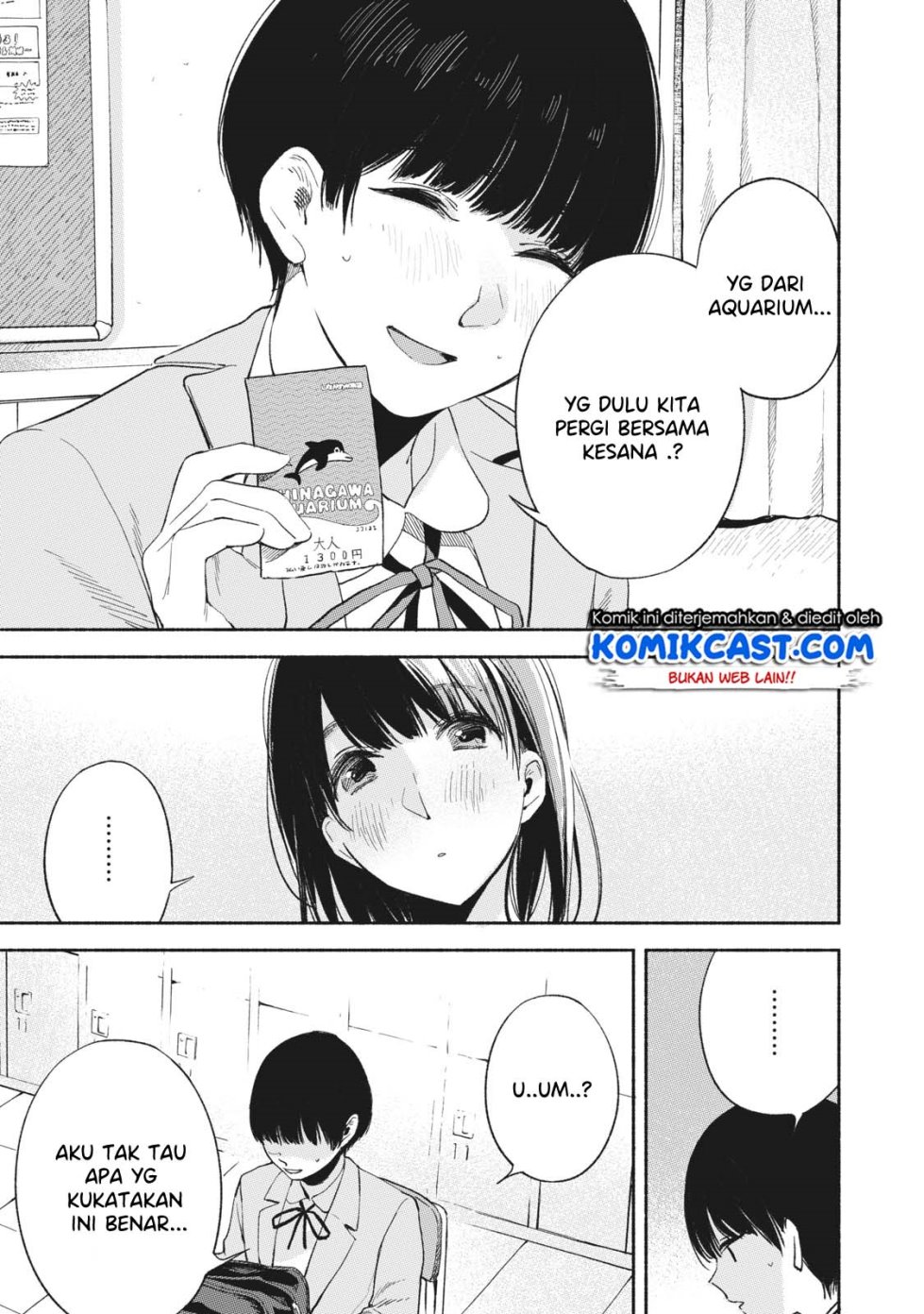 musume-no-tomodachi - Chapter: 17
