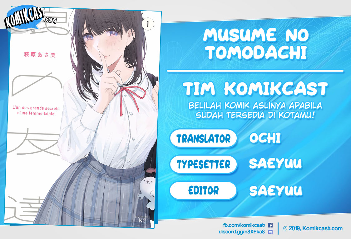 musume-no-tomodachi - Chapter: 18