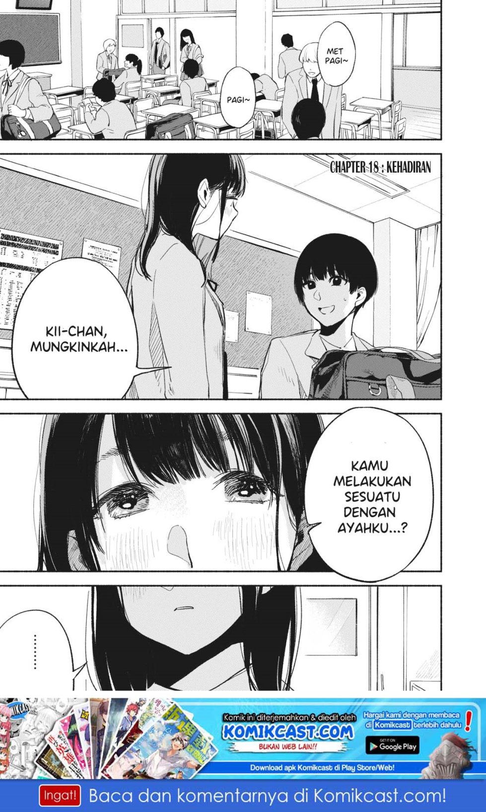 musume-no-tomodachi - Chapter: 18