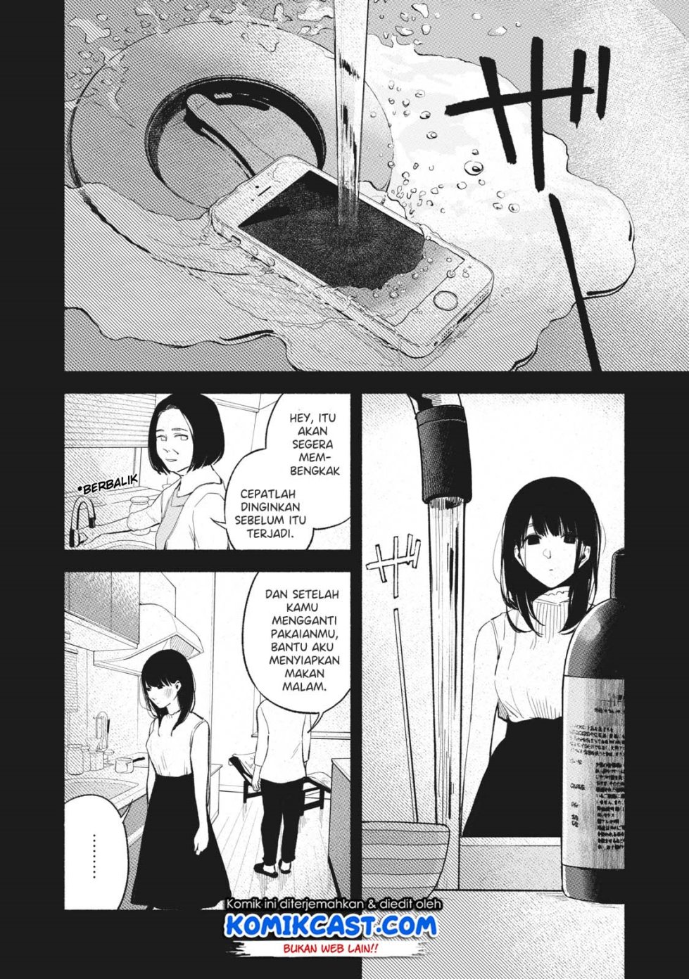 musume-no-tomodachi - Chapter: 18