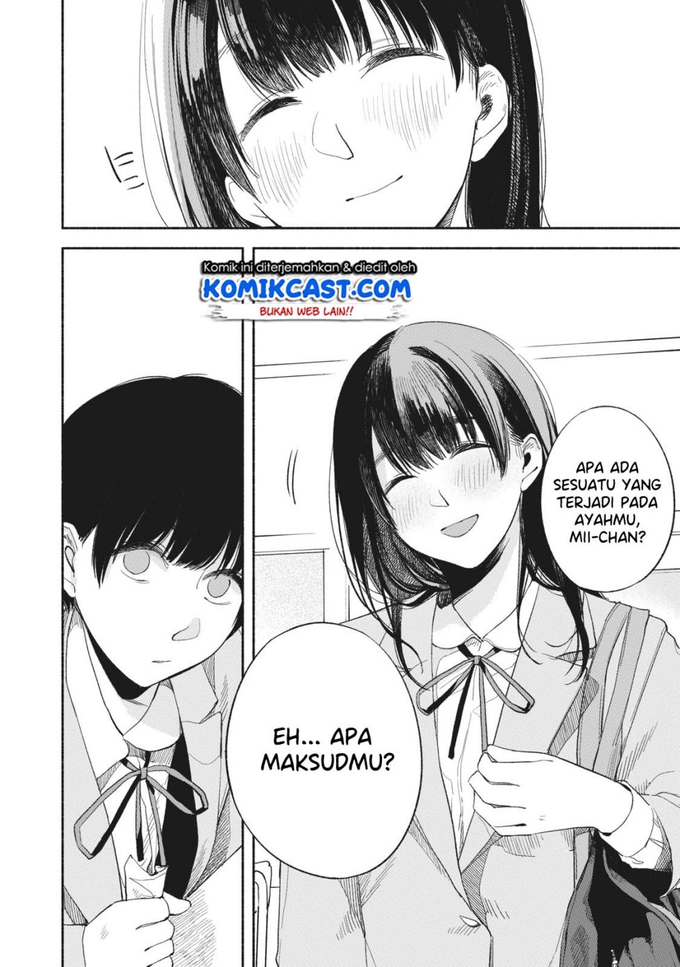 musume-no-tomodachi - Chapter: 18