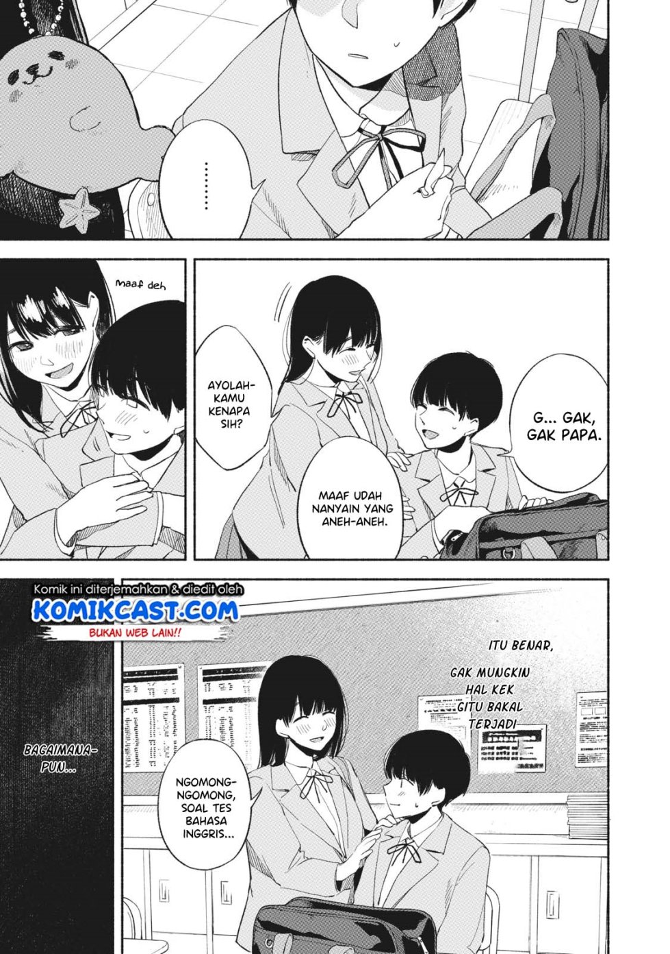 musume-no-tomodachi - Chapter: 18