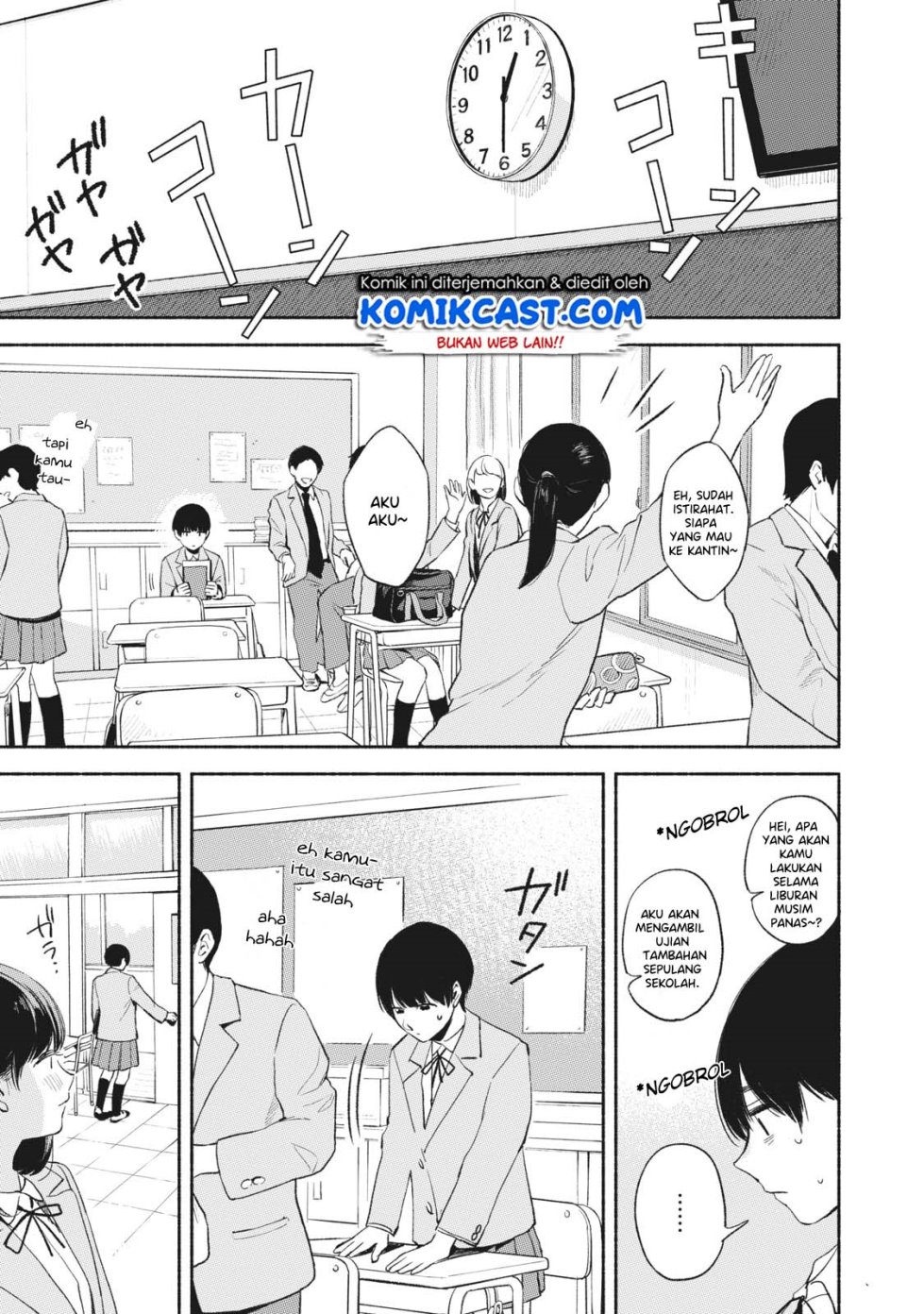musume-no-tomodachi - Chapter: 18