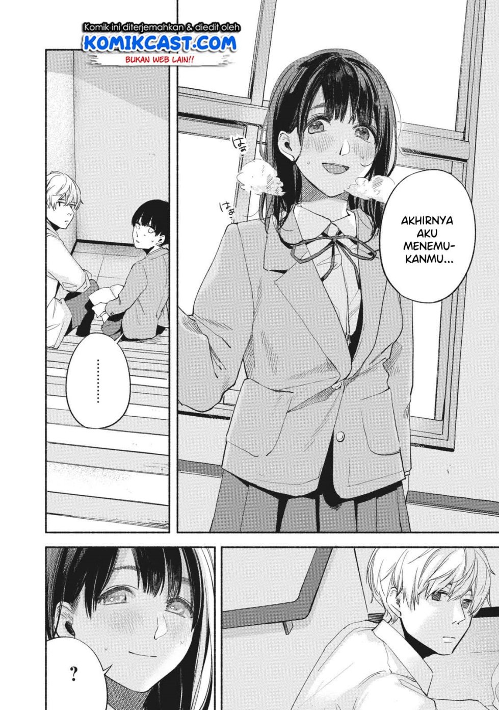 musume-no-tomodachi - Chapter: 18
