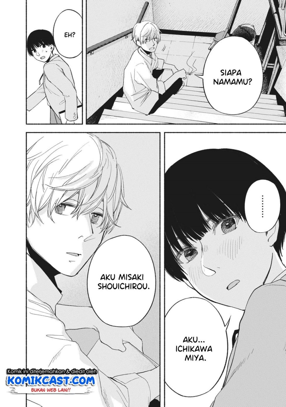 musume-no-tomodachi - Chapter: 18
