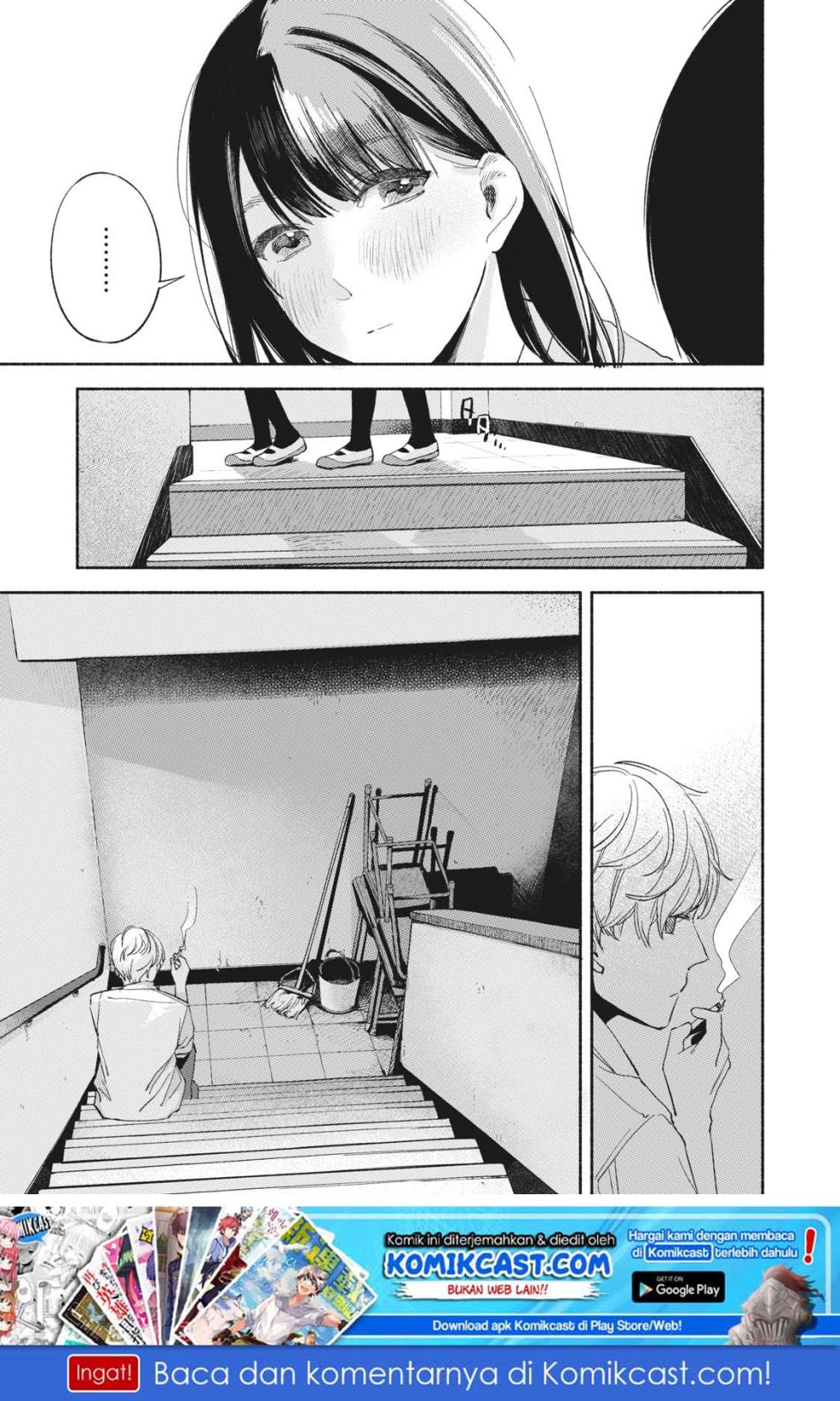 musume-no-tomodachi - Chapter: 18