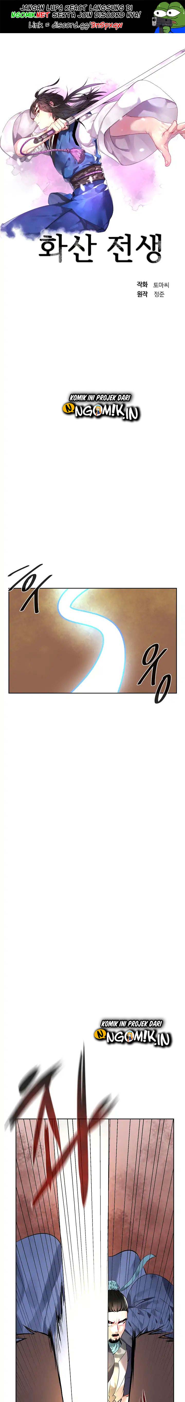 volcanic-age - Chapter: 77