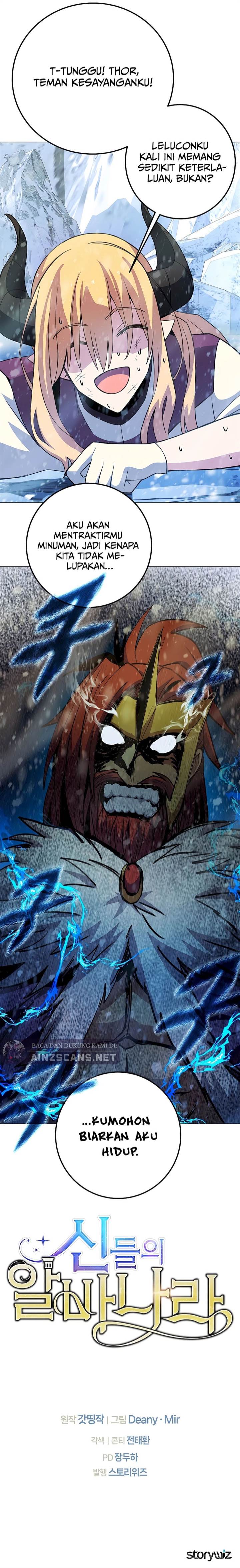 albanara-of-the-gods - Chapter: 60