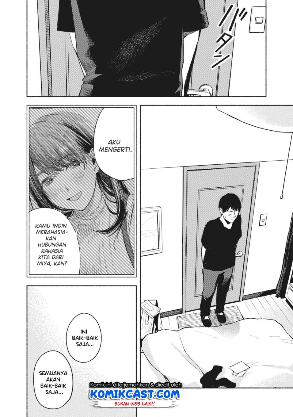 musume-no-tomodachi - Chapter: 19