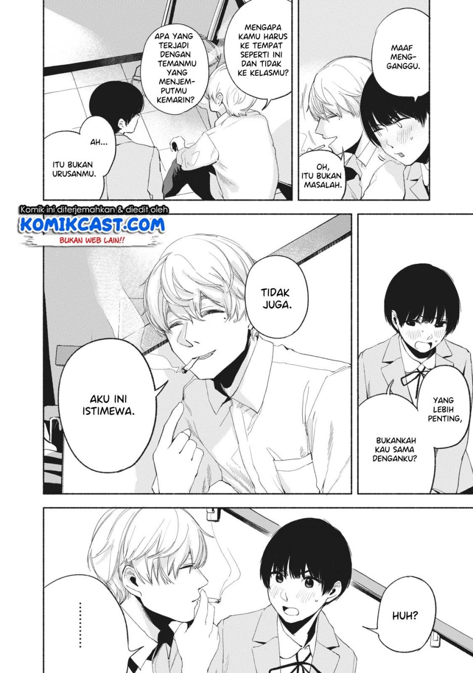 musume-no-tomodachi - Chapter: 19