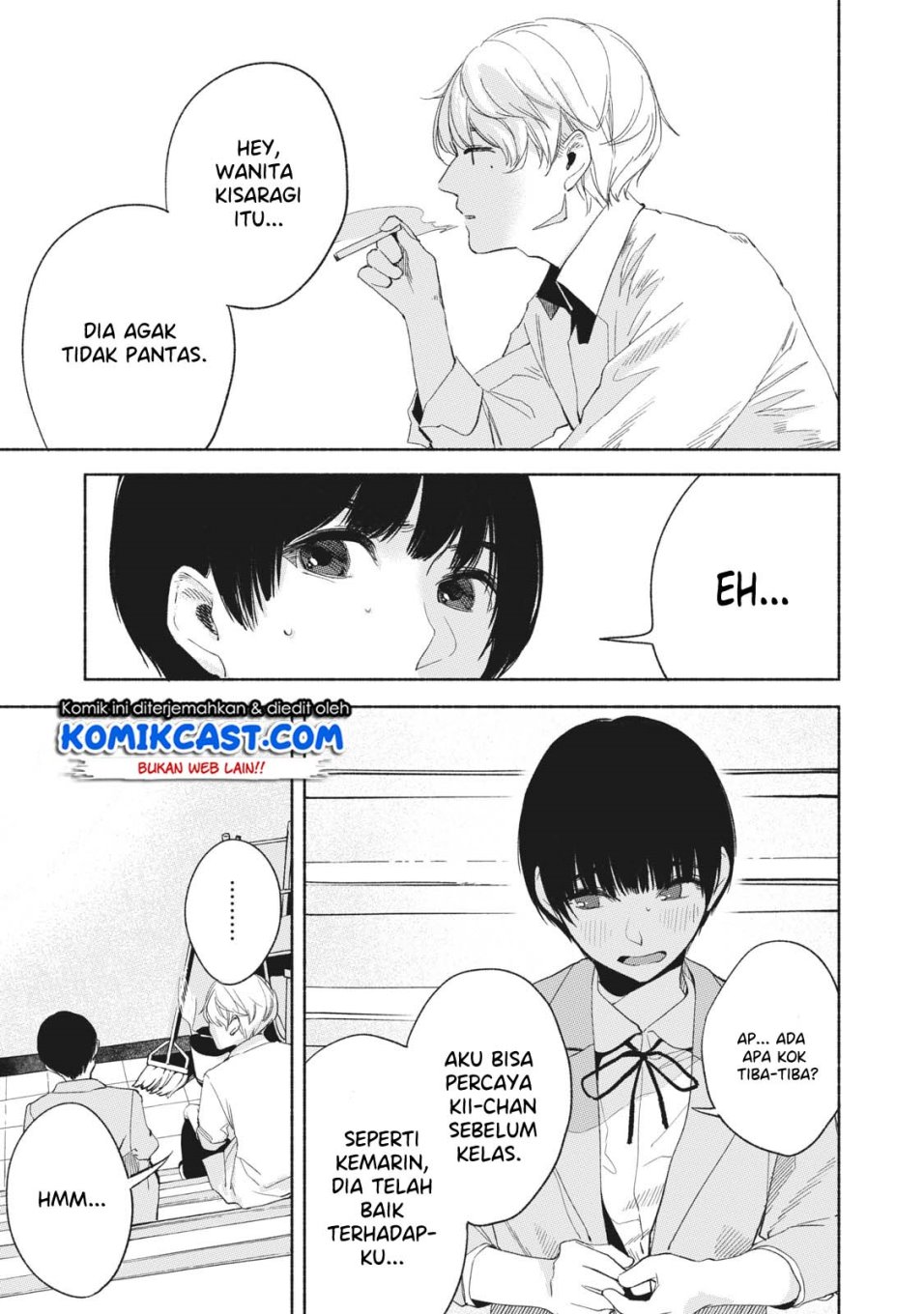 musume-no-tomodachi - Chapter: 19