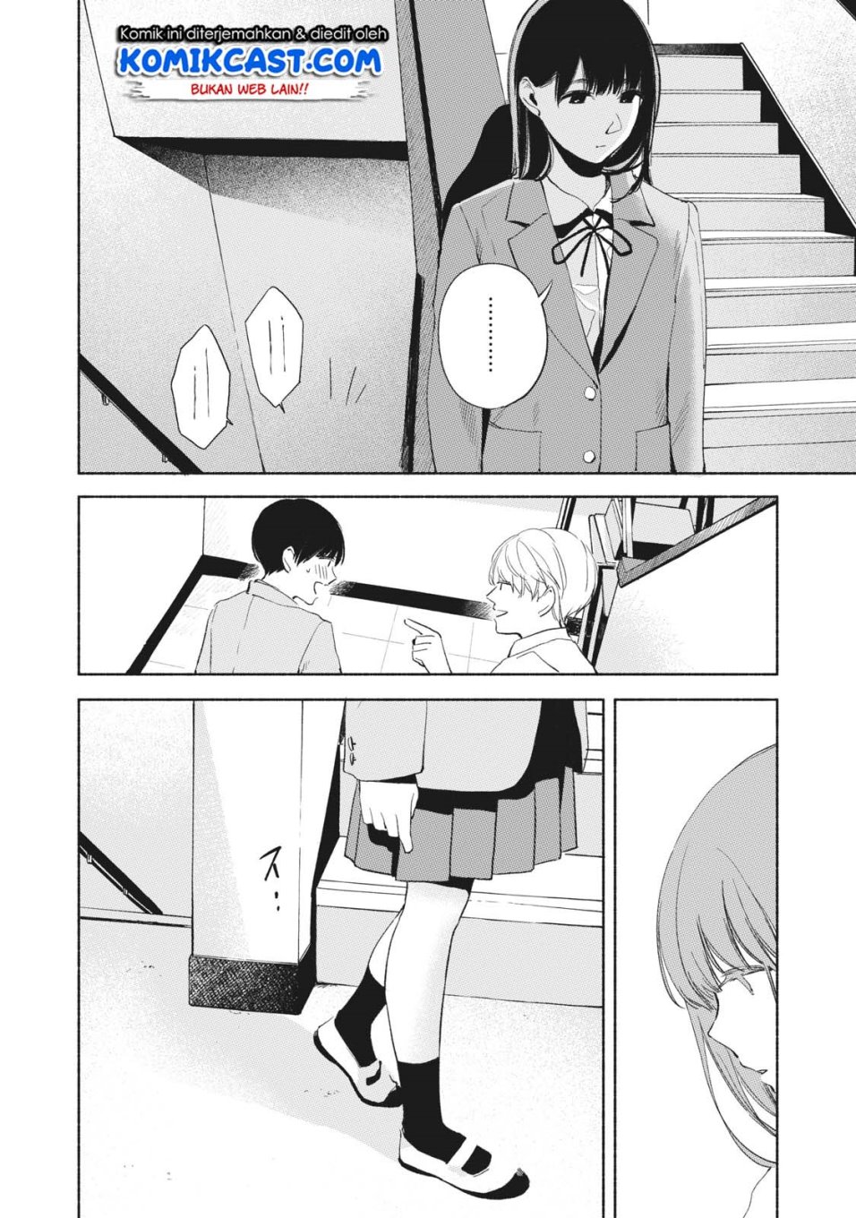 musume-no-tomodachi - Chapter: 19
