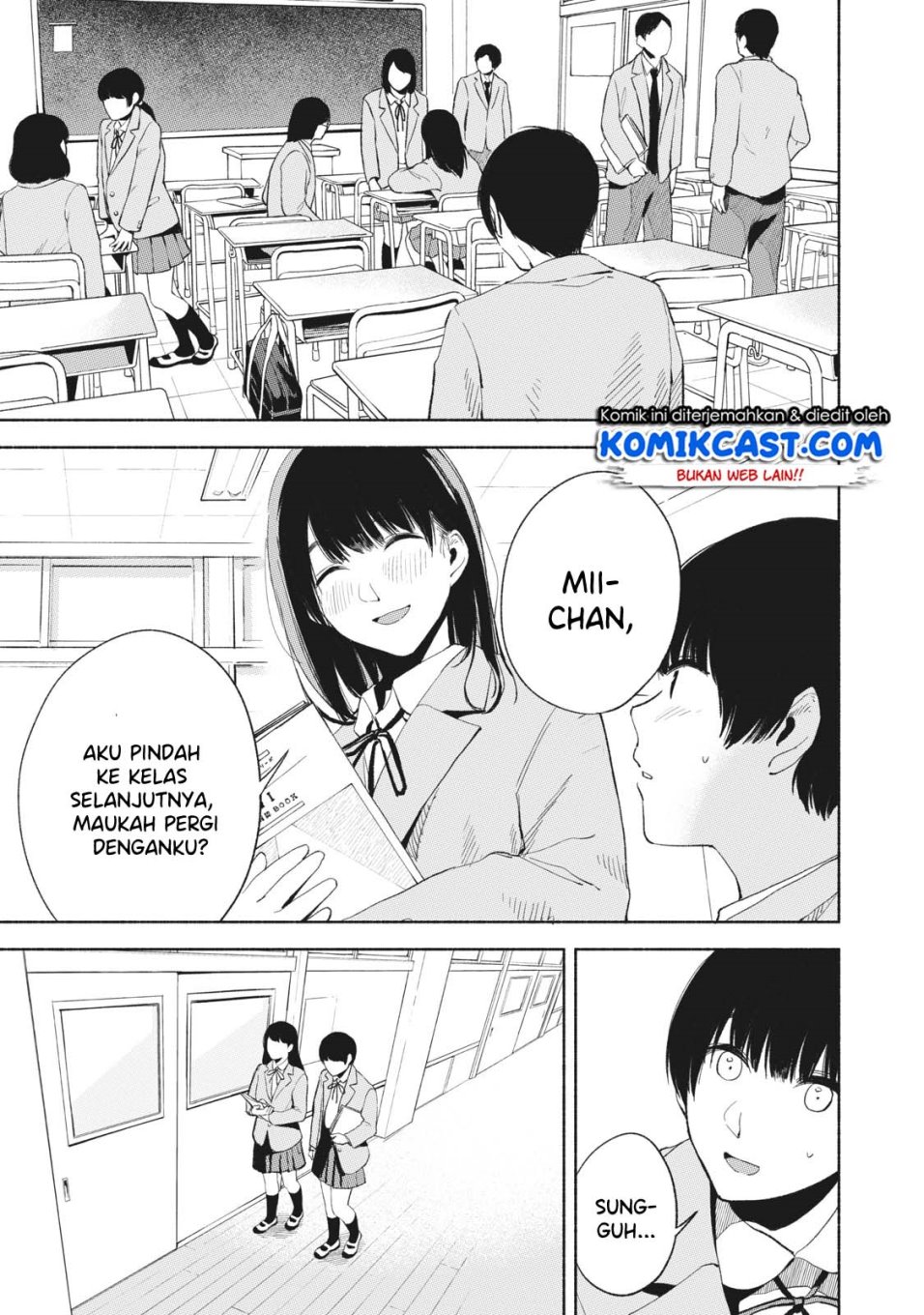 musume-no-tomodachi - Chapter: 19