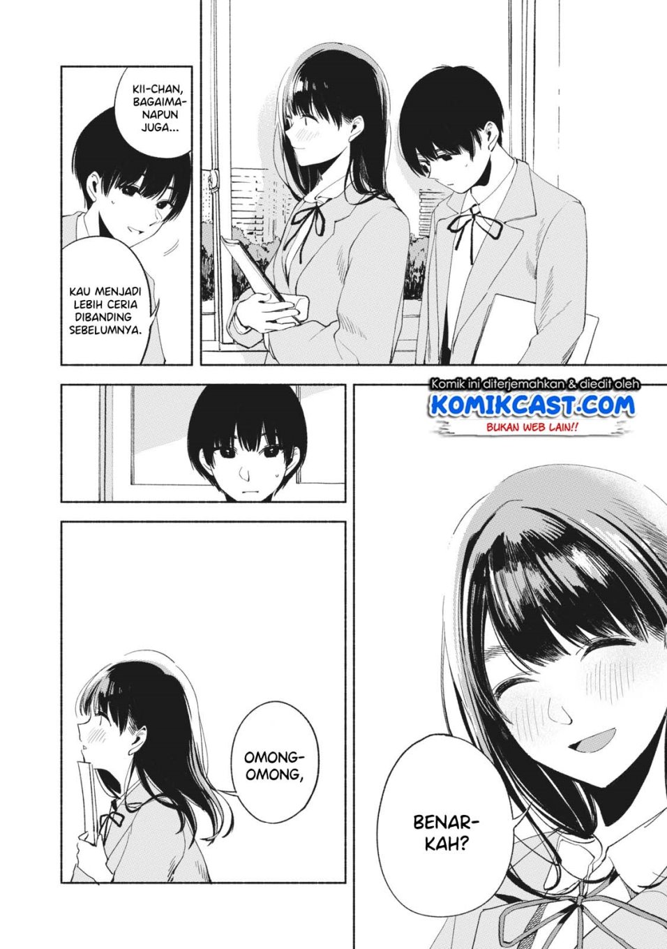 musume-no-tomodachi - Chapter: 19