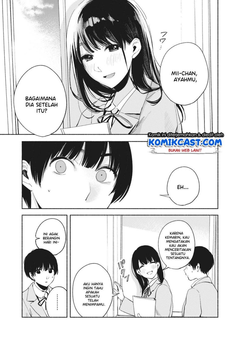 musume-no-tomodachi - Chapter: 19