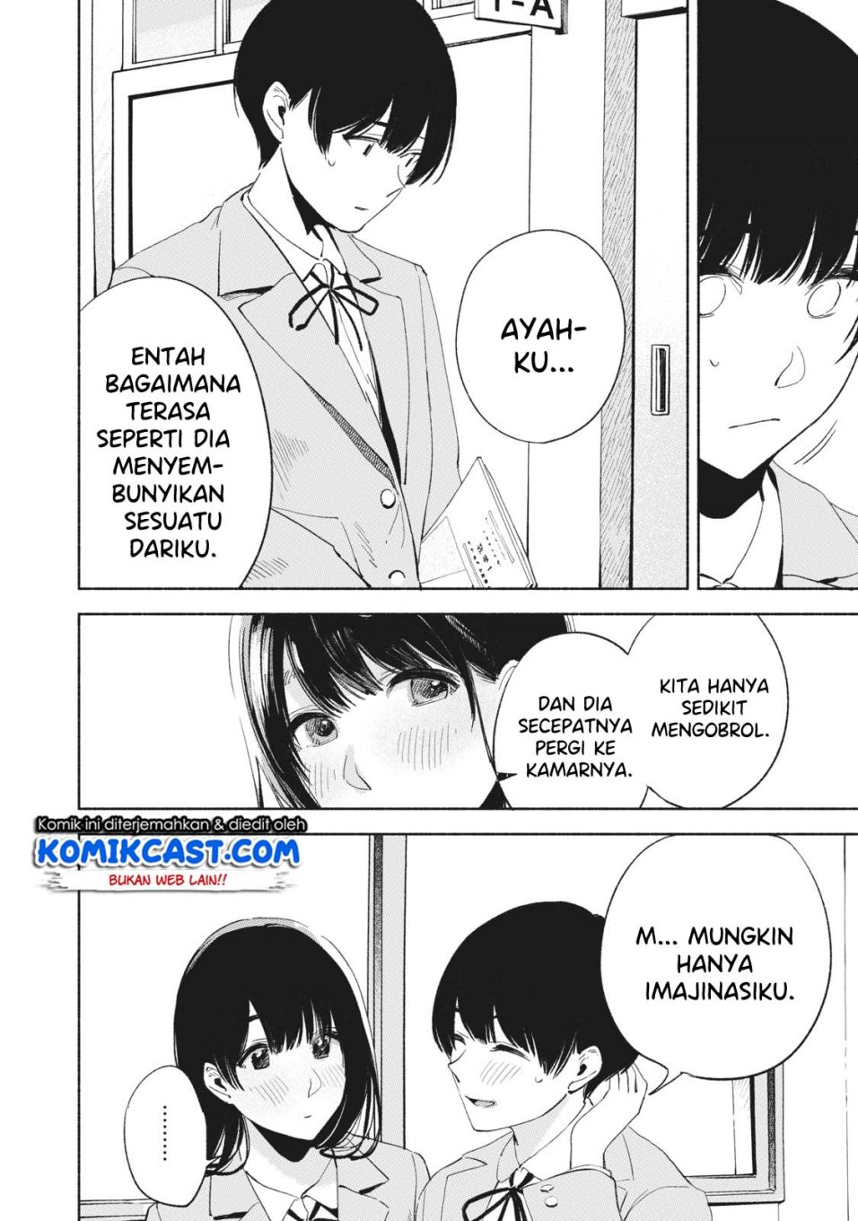 musume-no-tomodachi - Chapter: 19