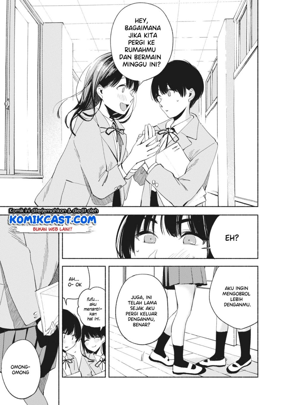 musume-no-tomodachi - Chapter: 19