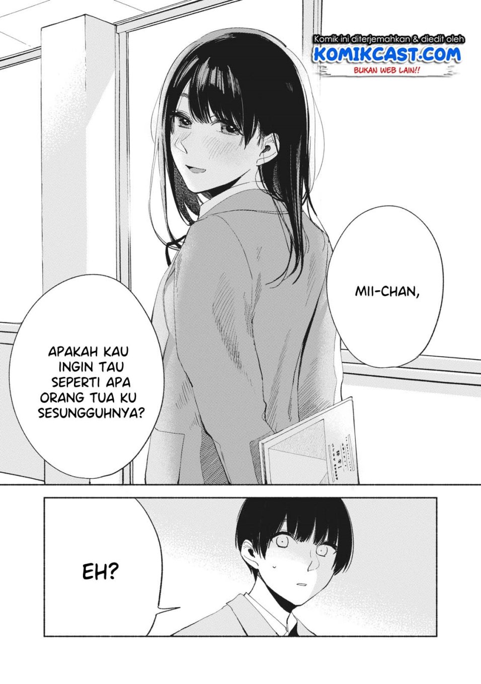 musume-no-tomodachi - Chapter: 19