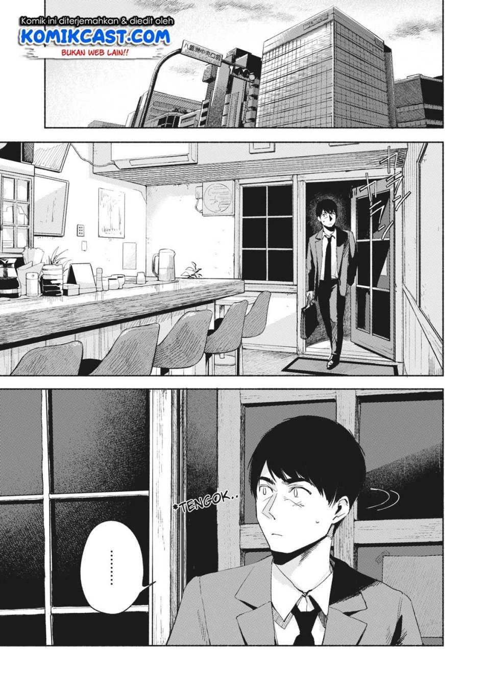musume-no-tomodachi - Chapter: 19