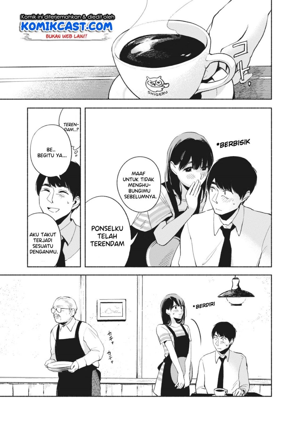 musume-no-tomodachi - Chapter: 19
