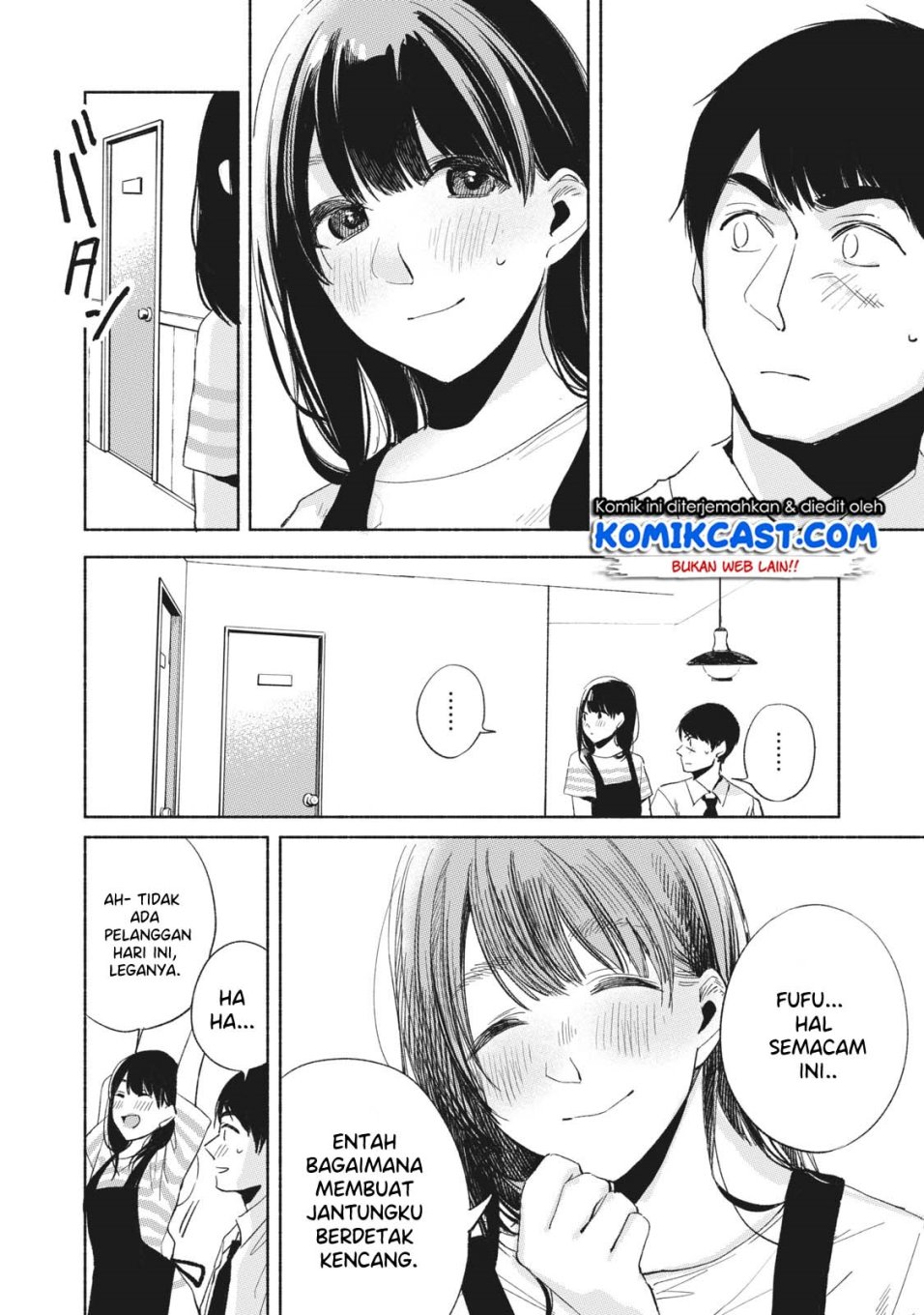 musume-no-tomodachi - Chapter: 19
