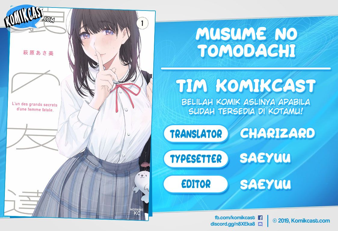 musume-no-tomodachi - Chapter: 20