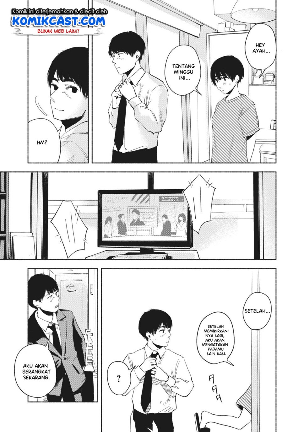 musume-no-tomodachi - Chapter: 20