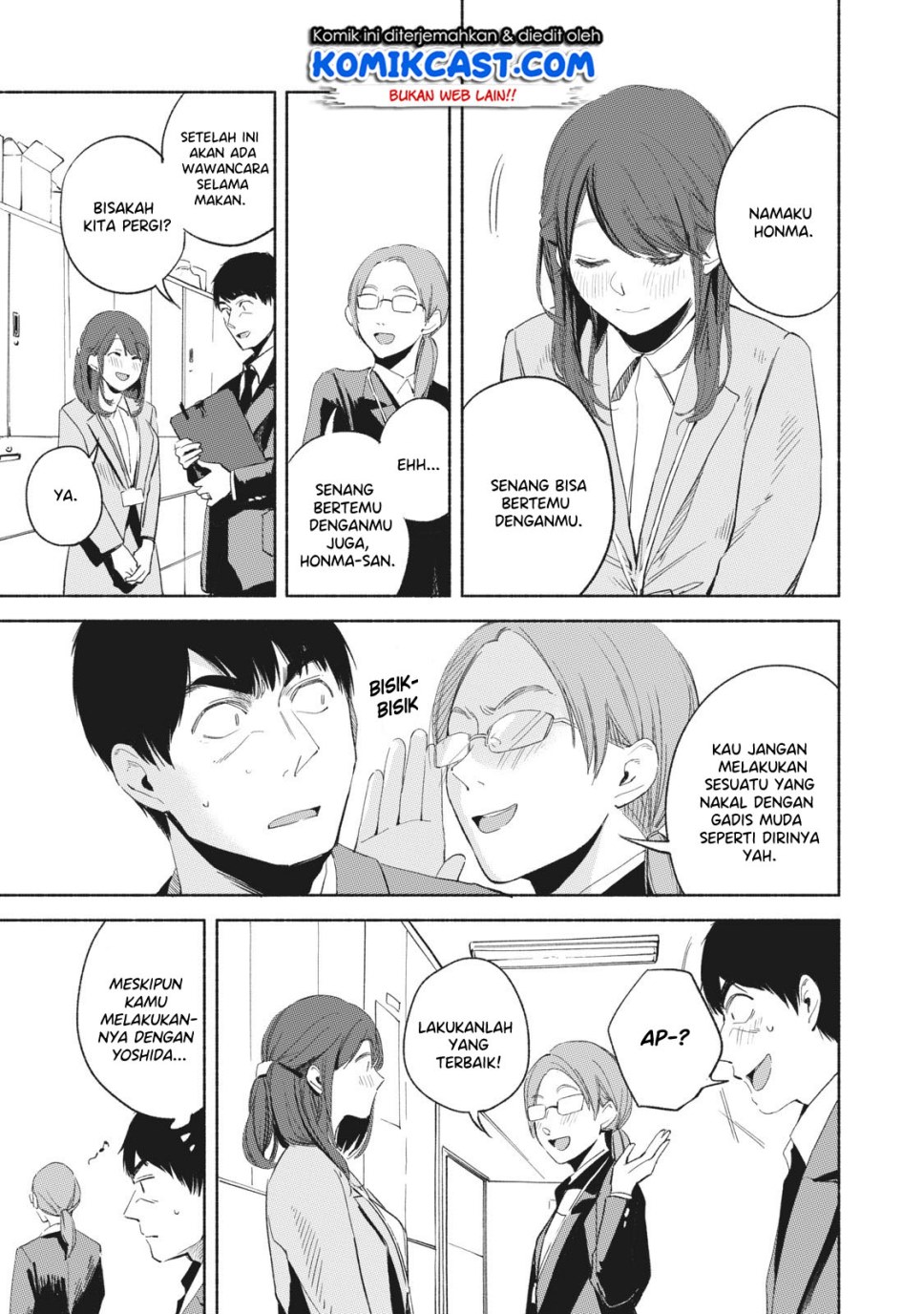 musume-no-tomodachi - Chapter: 20