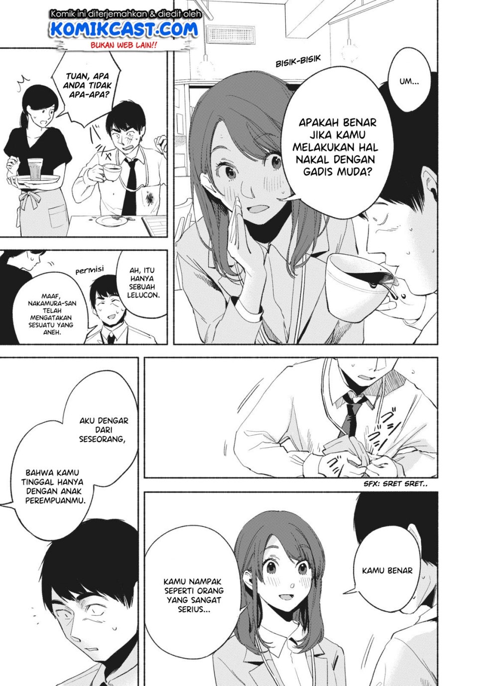 musume-no-tomodachi - Chapter: 20
