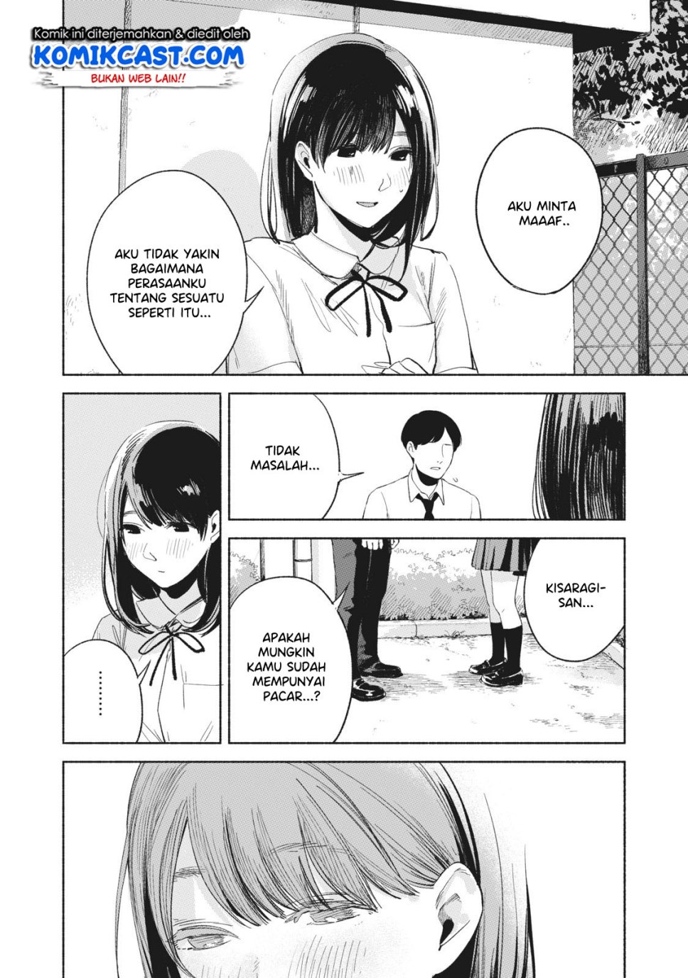 musume-no-tomodachi - Chapter: 20