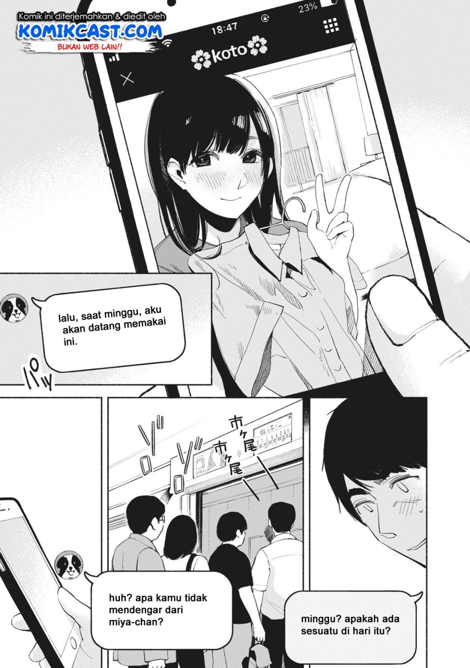musume-no-tomodachi - Chapter: 20