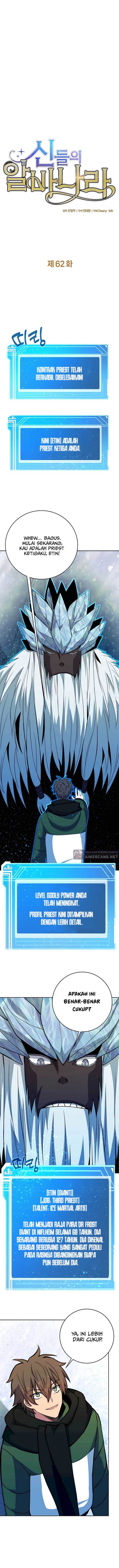 albanara-of-the-gods - Chapter: 62