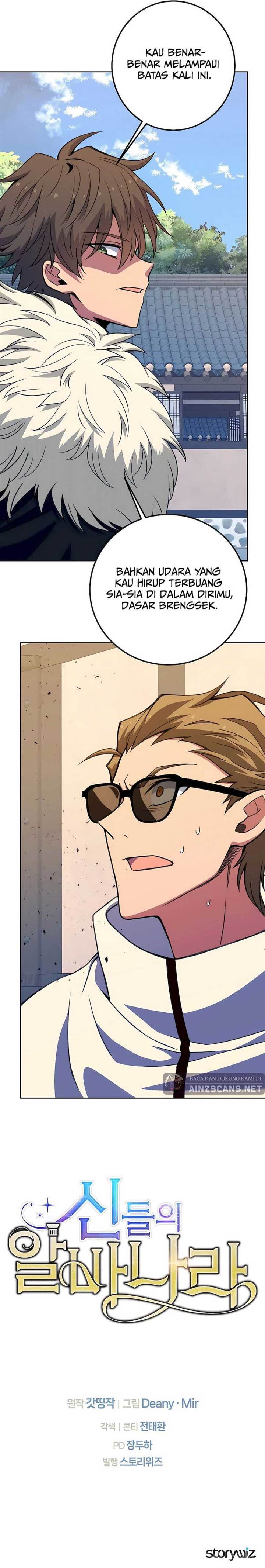 albanara-of-the-gods - Chapter: 63