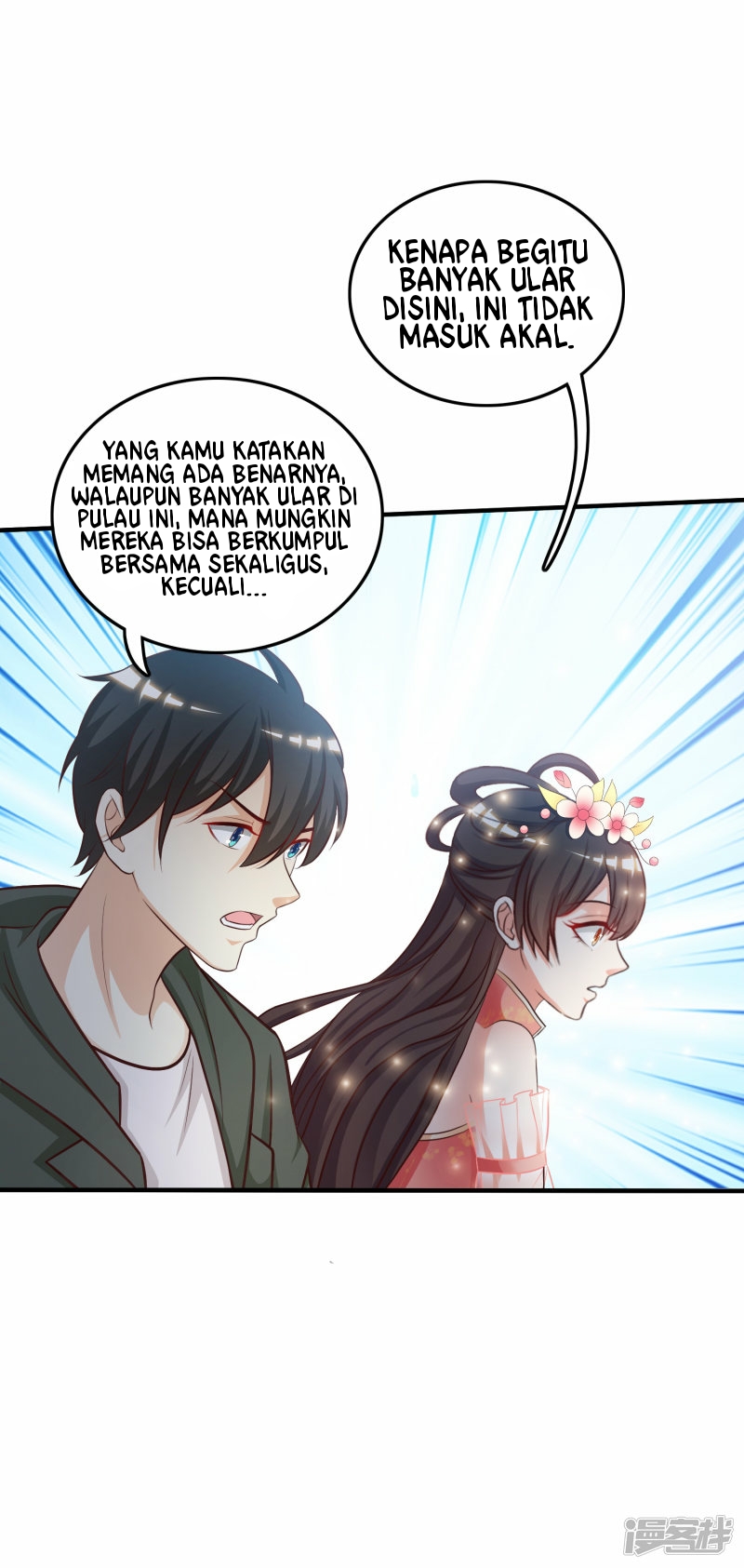 the-strongest-peach-blossom - Chapter: 44