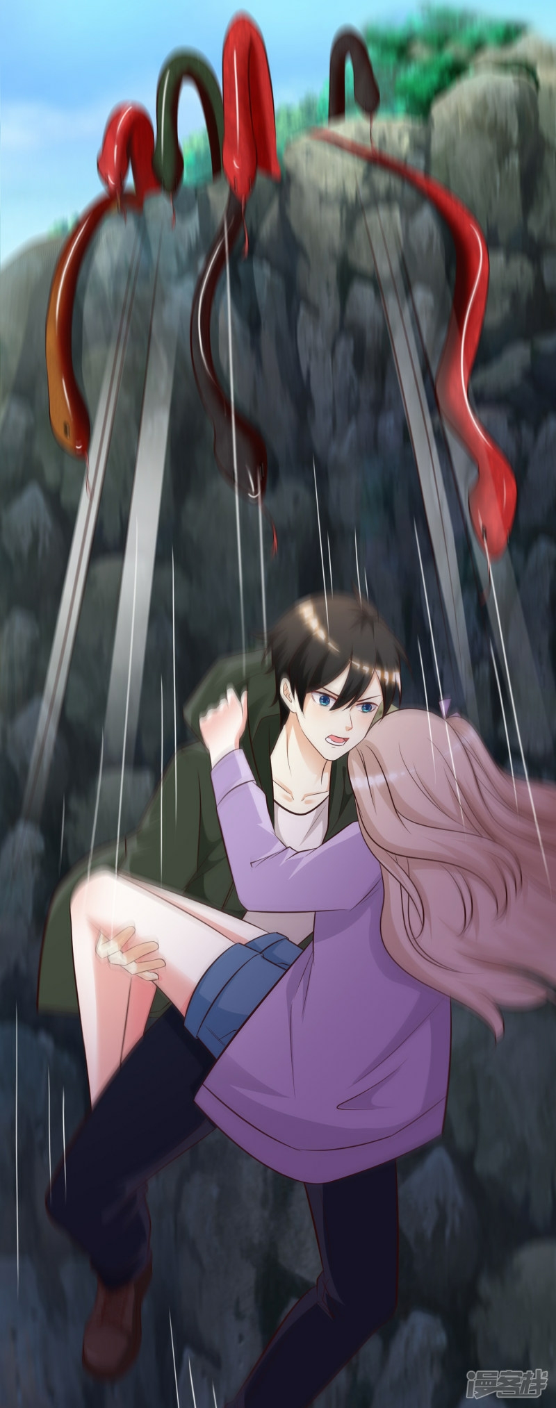 the-strongest-peach-blossom - Chapter: 44