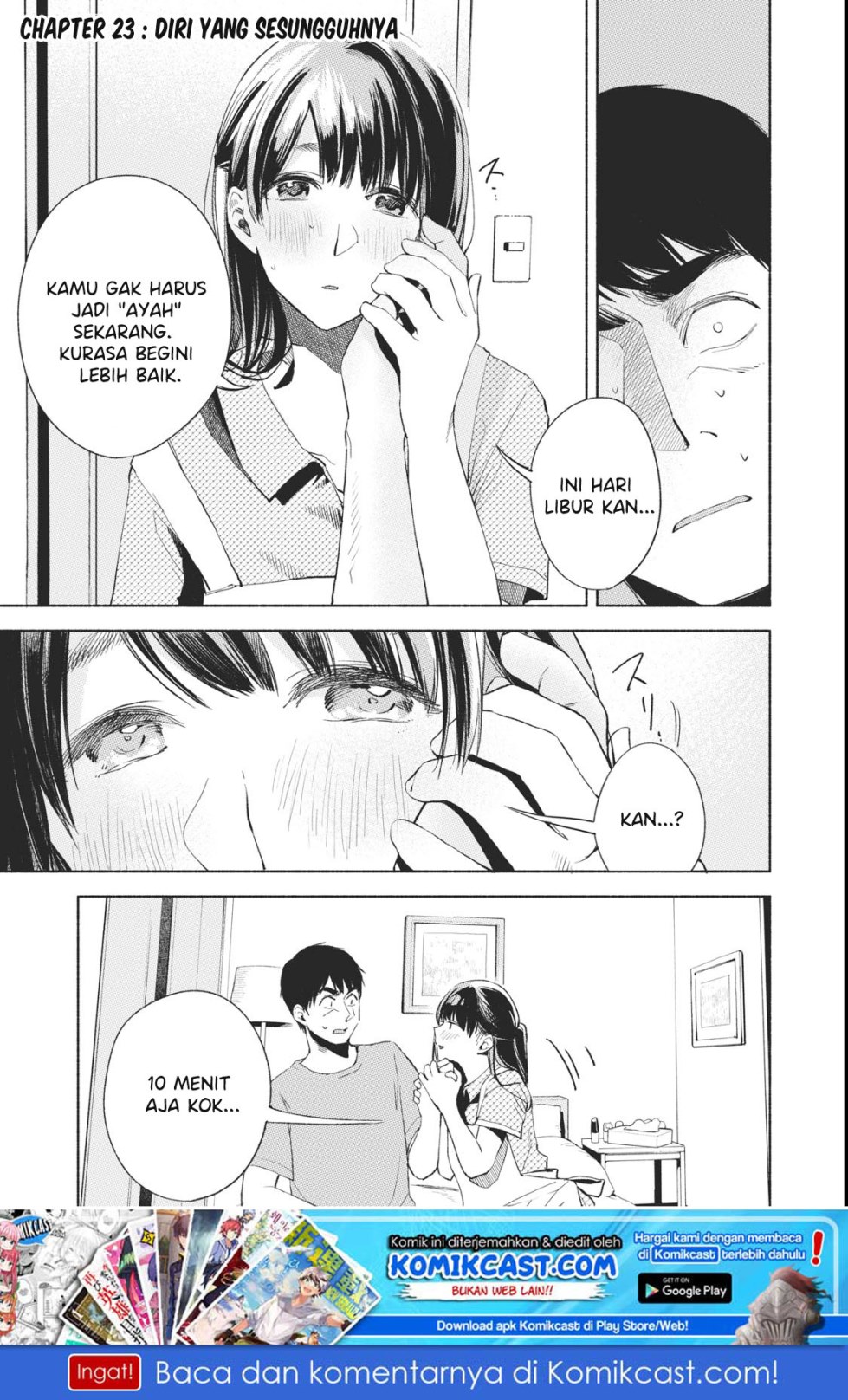 musume-no-tomodachi - Chapter: 23