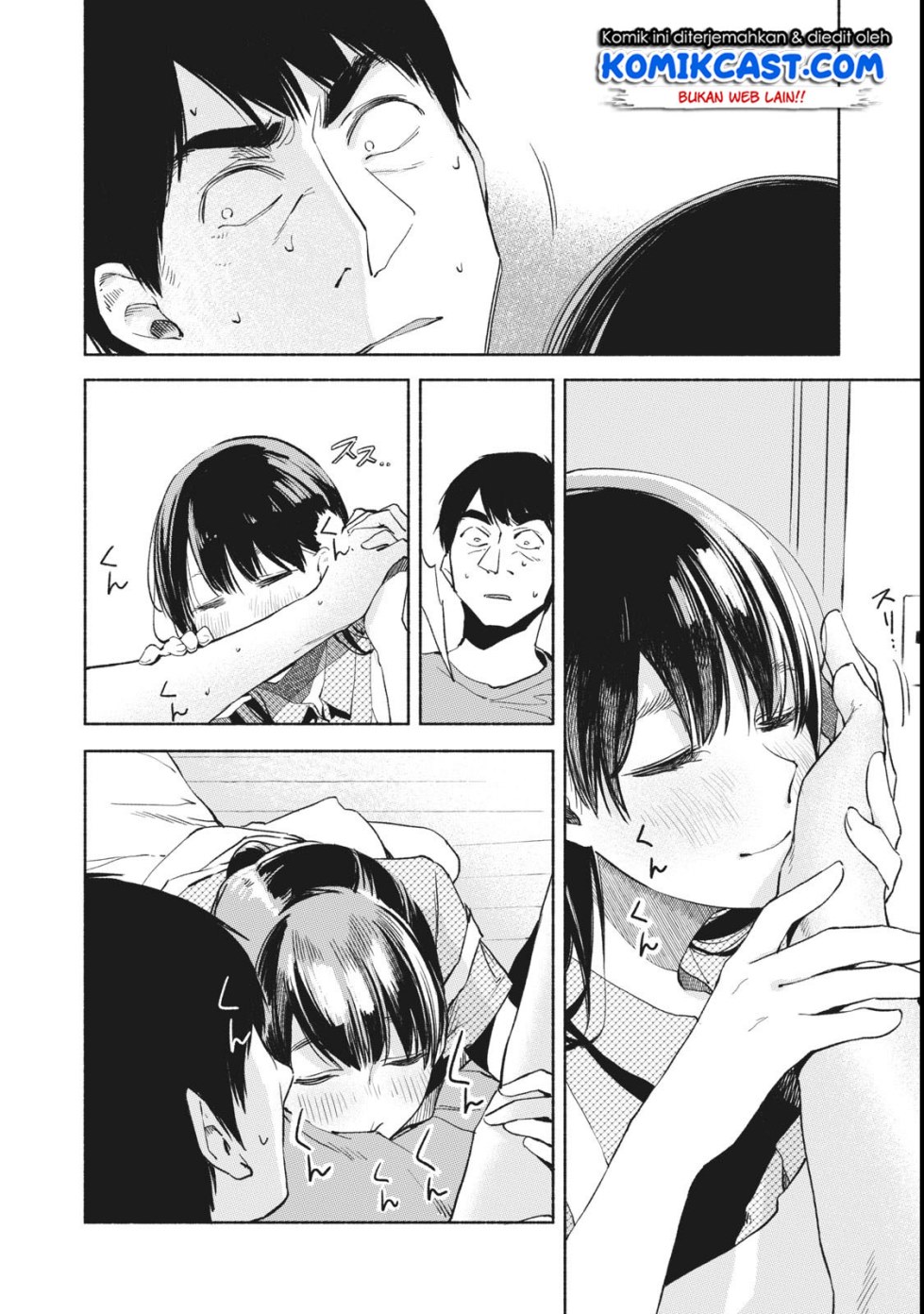 musume-no-tomodachi - Chapter: 23