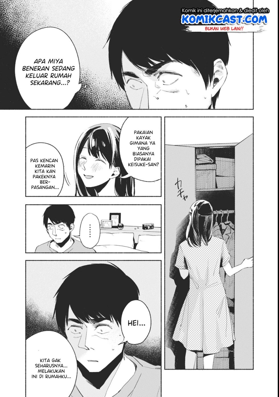 musume-no-tomodachi - Chapter: 23