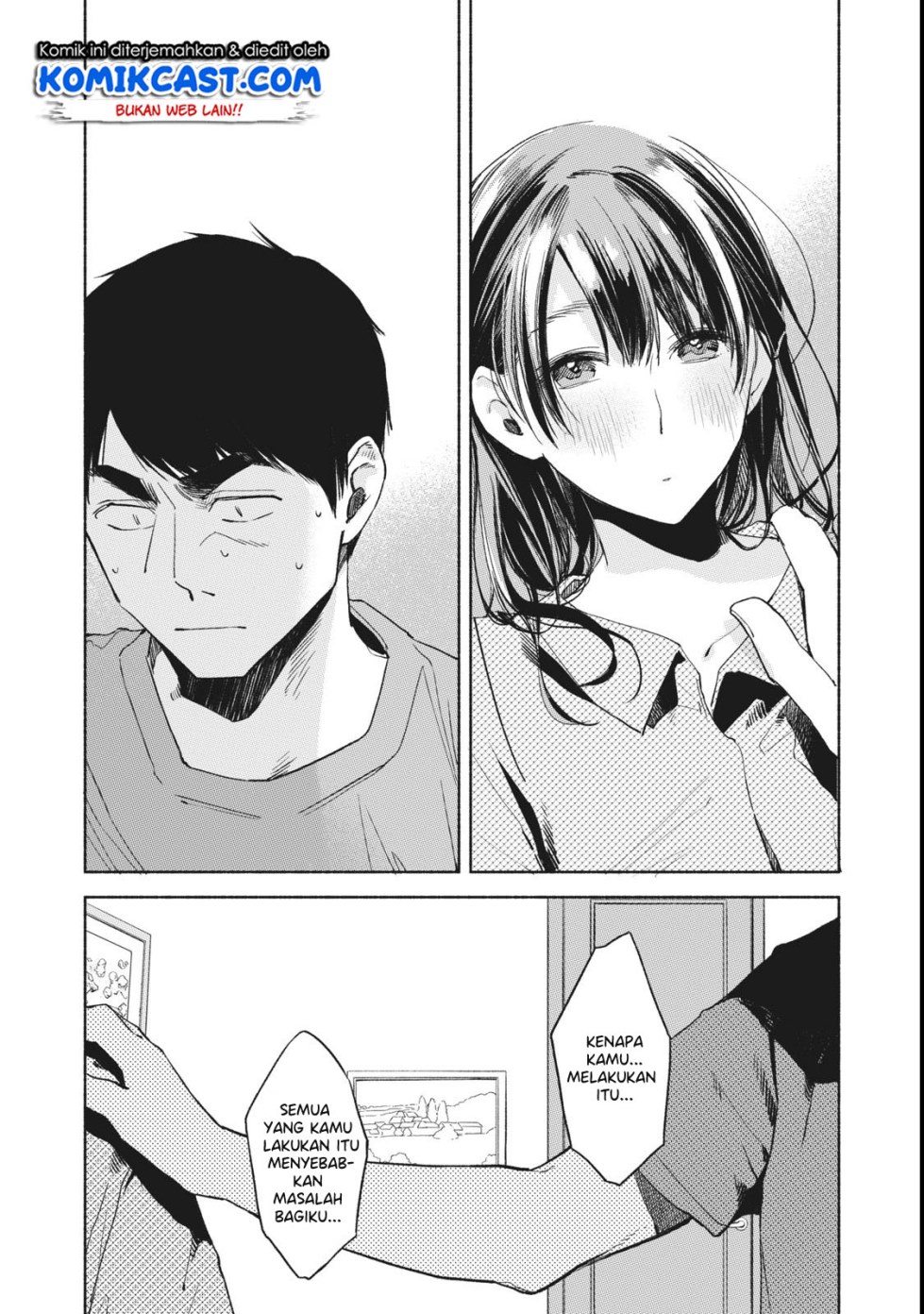 musume-no-tomodachi - Chapter: 23