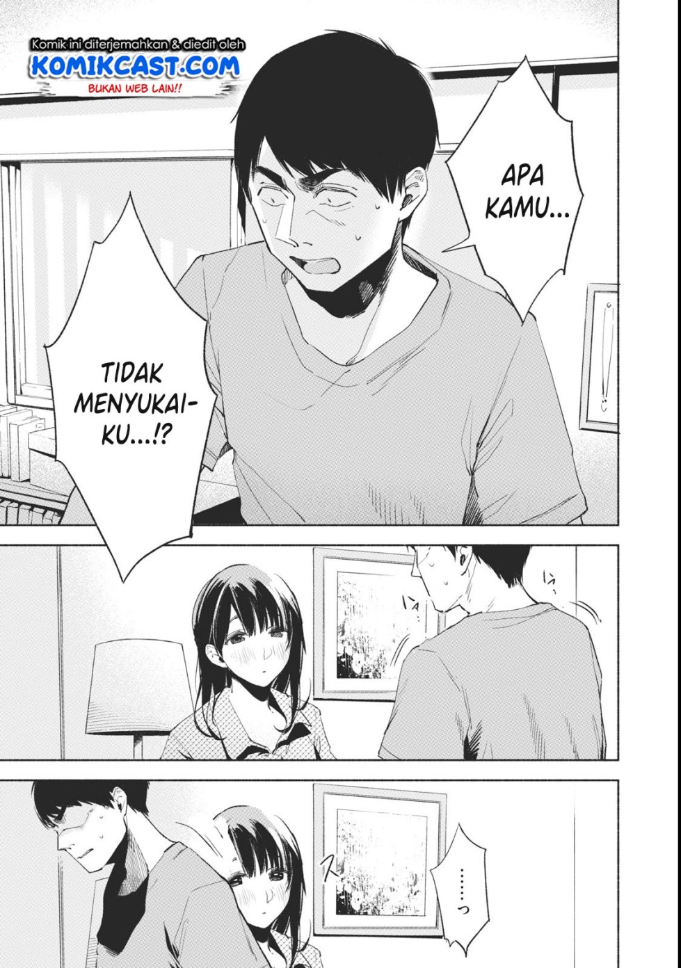 musume-no-tomodachi - Chapter: 23