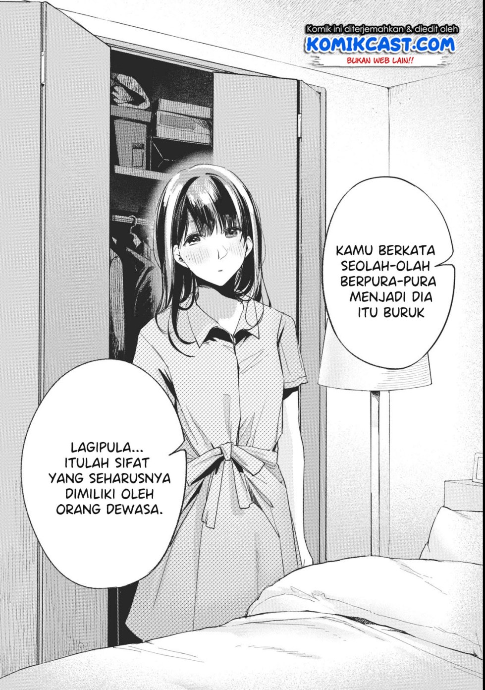musume-no-tomodachi - Chapter: 23