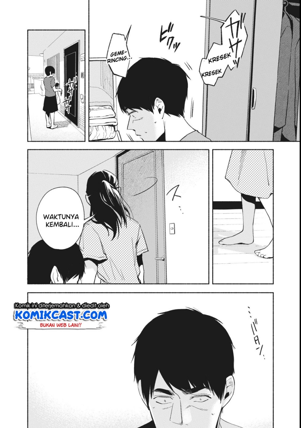 musume-no-tomodachi - Chapter: 23