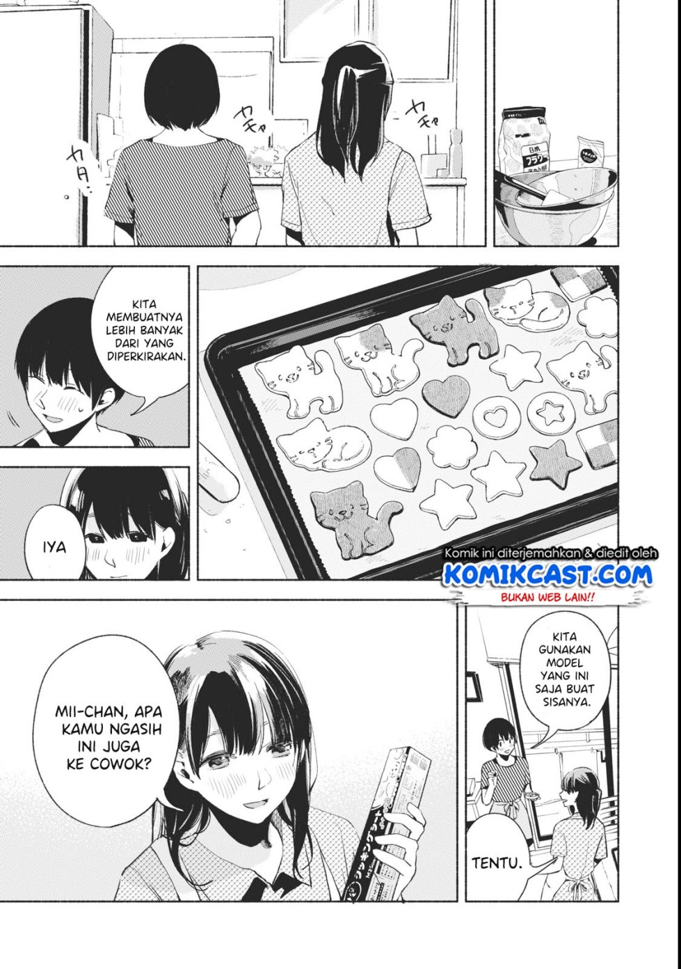 musume-no-tomodachi - Chapter: 23