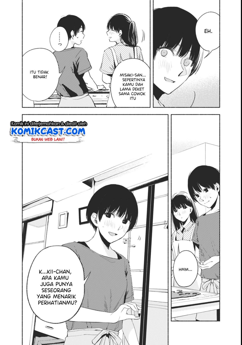 musume-no-tomodachi - Chapter: 23
