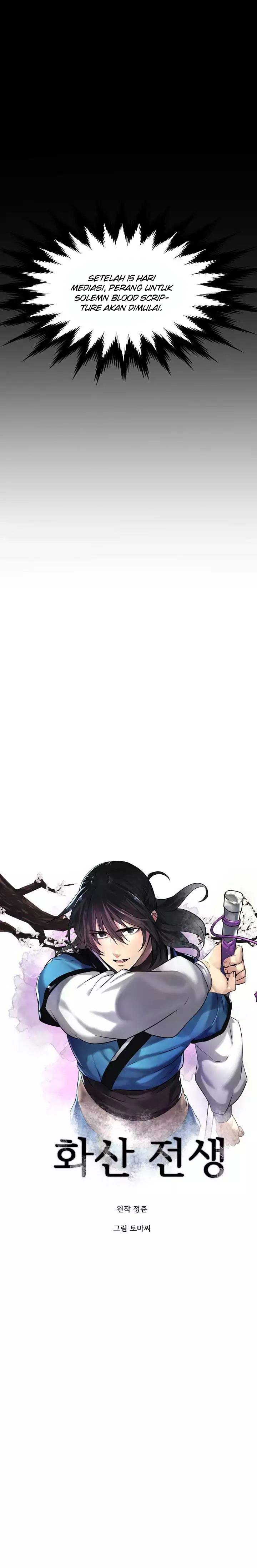 volcanic-age - Chapter: 70