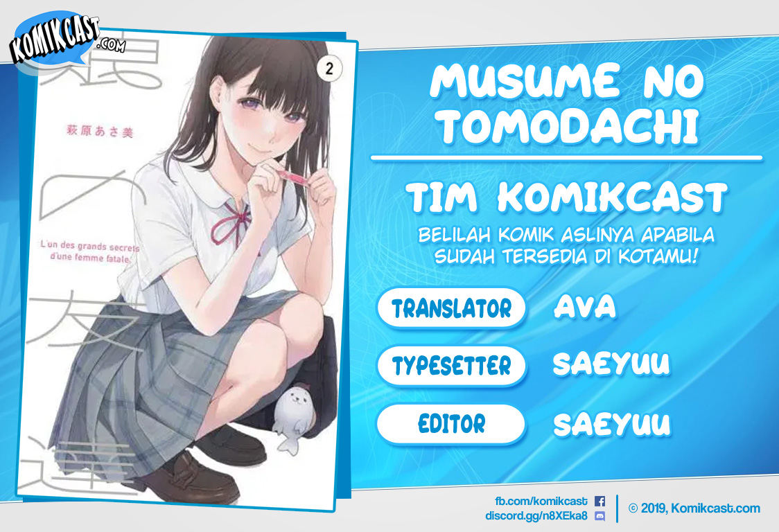 musume-no-tomodachi - Chapter: 24