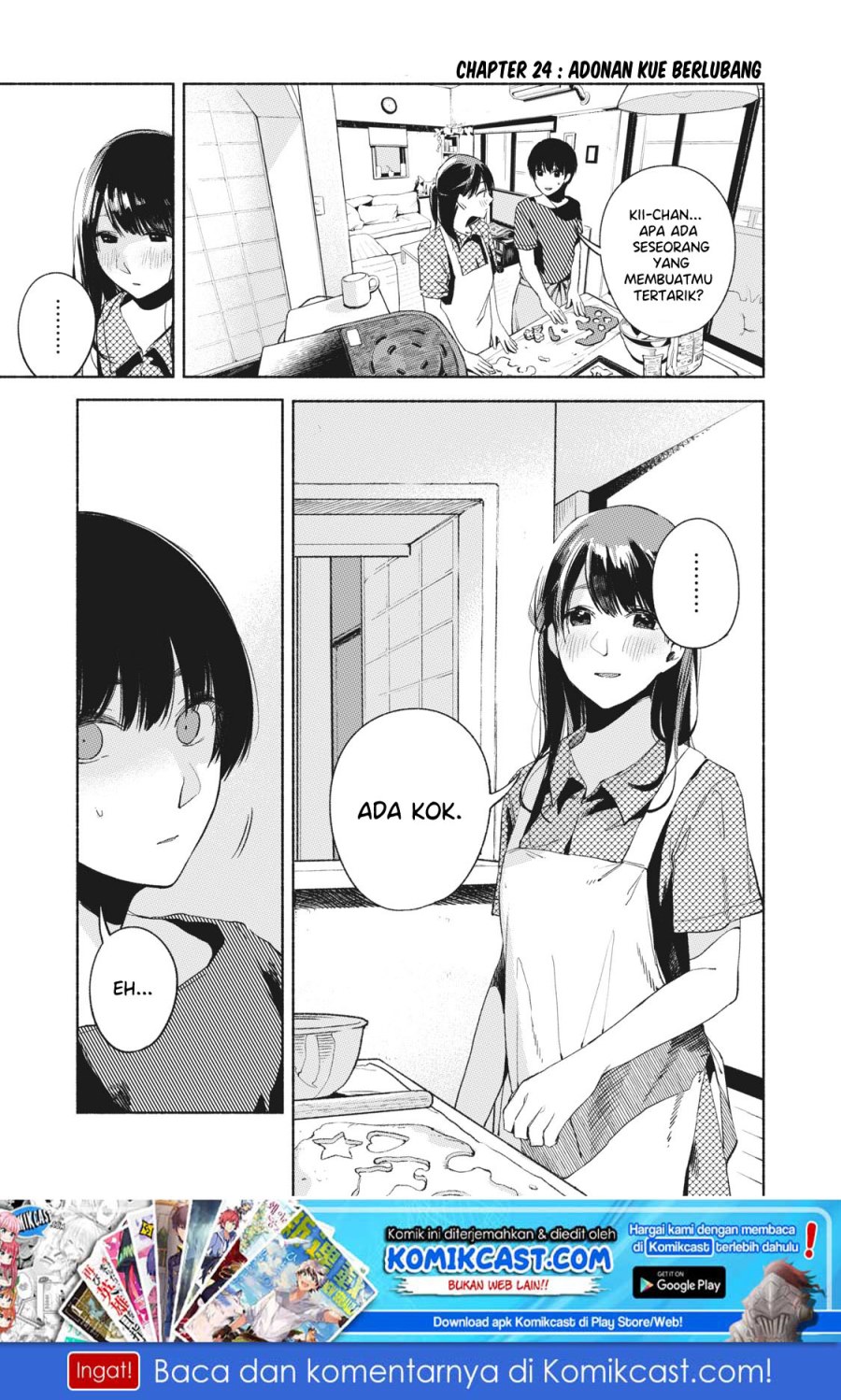musume-no-tomodachi - Chapter: 24