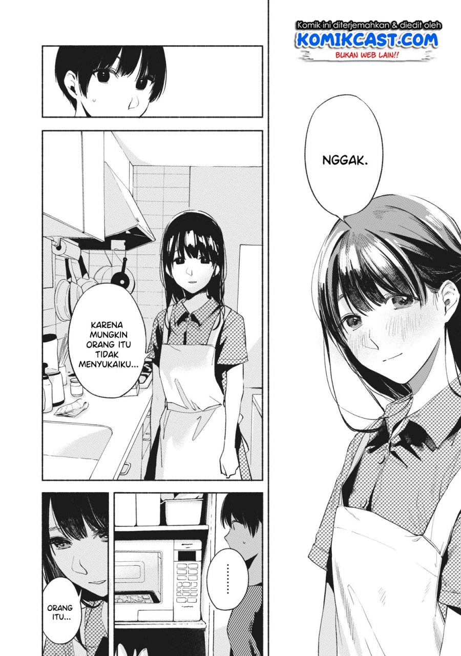 musume-no-tomodachi - Chapter: 24